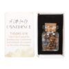 Jar of Confidence Tiger's Eye Crystal in a Matchbox - Image 2